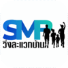 smpwalkrun.com
